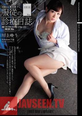 English Sub RBD-560 Medical Journal File.03 Yu Kawakami Health Teacher, Yuko Shiina Submission