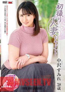 JRZE-151 First Shooting Married Woman Document Sumire Nakazawa