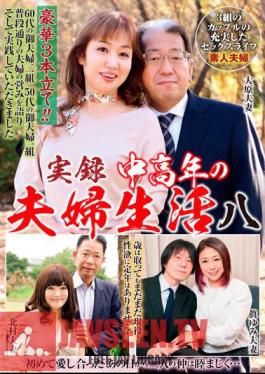 NFD-035 True Stories Middle-aged And Older Married Life 8 Satisfying Sex Life Of 3 Couples