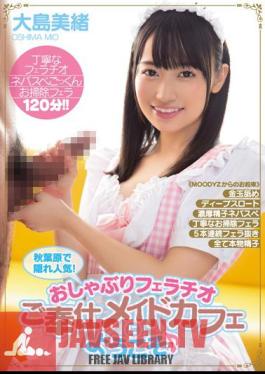 Uncensored MIAD-859 Welcome To The Pacifier Fellatio Maid Cafe ? Oshima Mio