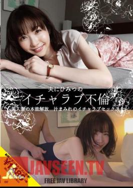 INOT-009 Secret Icharab Affair To Her Husband Beautiful Married Woman's Instinct Release Juice Covered Icharab Sex Mari Ueto