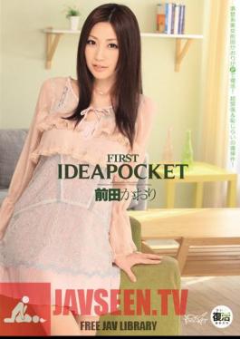 Uncensored IPTD-877 Kaori Maeda FIRST IDEAPOCKET