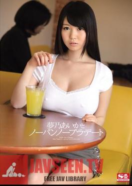 SNIS-455 Yume? Aika And Wearing No Underwear No Bra Dating