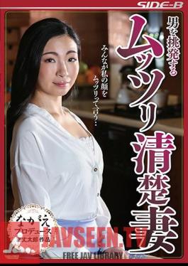 NSPS-680 Muzzli Provoking A Man Chisuu Wife Matsura Urara