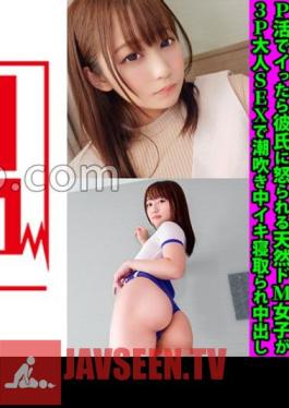 FANH-157 Prickets Baby-faced Beautiful Girl Mutsumi-chan 10's P Life Gets Angry By Her Boyfriend Natural De M Girl Is Squirting In 3P Adult SEX Iki Cuckold And Cum Shot