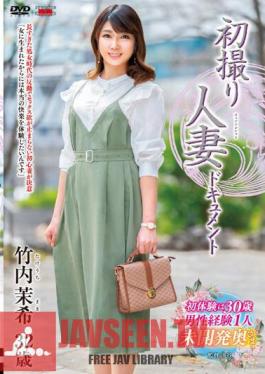 JRZE-160 First Shooting Married Woman Document Maki Takeuchi