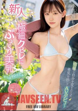 Mosaic MIFD-247 New Face With A Fine Constriction And Plump Beautiful Breasts I Wanted To Change My Plain Self And Became Courageous To Make An AV Debut You're Beautiful Moe Takanashi