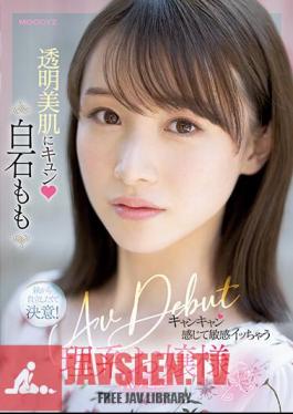 MIFD-249 Sensitive Sensitive Science Lady AV DEBUT Momo Shiraishi