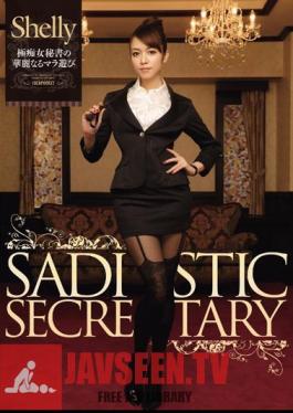 Mosaic IPZ-555 The Splendid Mara Play Shelly Pole Slut Secretary