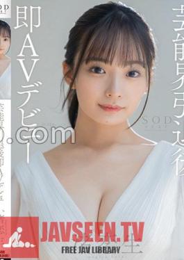 STARS-931 After Retiring From The Entertainment Industry, Koio Nagisa Makes An Immediate AV Debut Nuku With Overwhelming 4K Video!