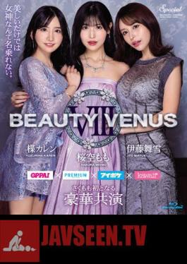 English Sub IPZZ-034 BEAUTY VENUS VIII (Blu-ray Disc)