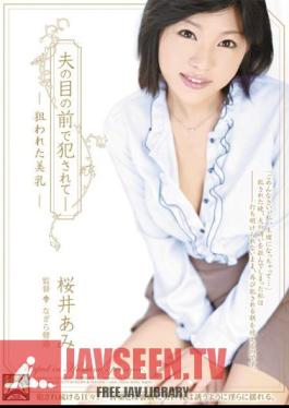 English Sub SHKD-437 Breasts Ami Sakurai Was Targeted - Being Fucked In Front Of Husband