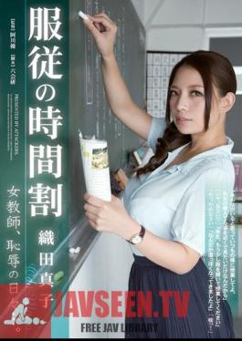 English Sub RBD-447 Female Teacher Timetable Of Submission, The Day Of Shame For Daily Use. Mako Oda