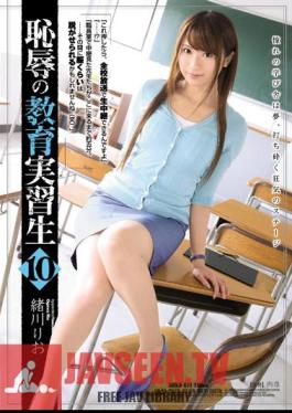 English Sub SHKD-671 Education Apprentice Of Shame 10 Ogawa Rio