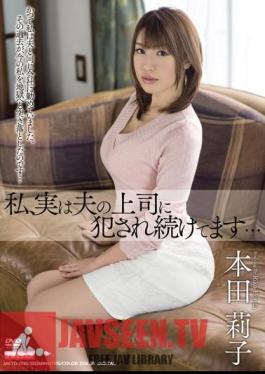 English Sub MEYD-035 I, In Fact We Continue To Be Committed To The Boss's Husband ... Honda Rico