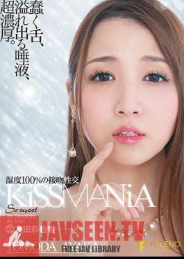 English Sub FSDSS-081 KiSSMANiA 100% Humidity Kissing Sex Ayaka Tomoda