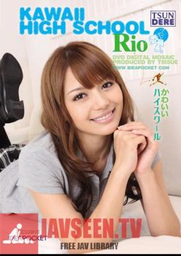 English Sub IPTD-555 Cute Rio High School