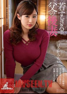 English Sub NACR-235 Too Young Father's Back Wife Haruka Mirai