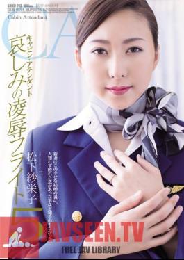 English Sub SHKD-713 Cabin Attendant Sorrow Of Humiliation Flight 5 Matsushita Saeko