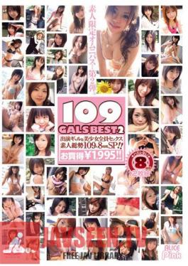 Mosaic SDV-087 109 GALS BEST 2