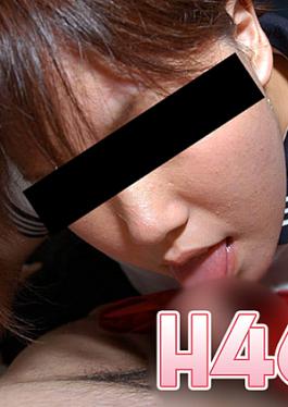 King Summit Enterprises H4610-KI230620 Kaede Kotani 19 years old Kaede Kotani 19 years old