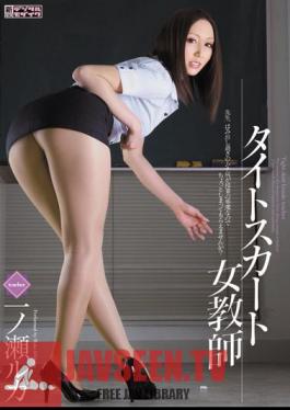 Mosaic MIAD-593 Ichinose Female Teacher Luke Tight Skirt