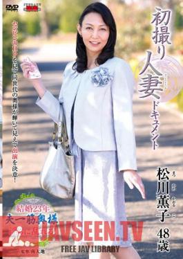 JRZD-438 Hatsudori Married Document Matsukawa Kaoruko