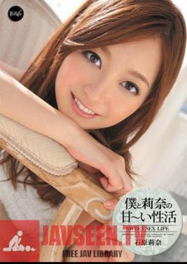 Mosaic IPZ-108 Sweet Rina Ishihara Activity Of Well-Rina And I