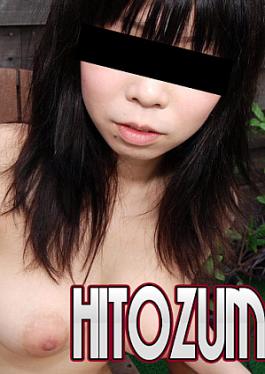 King Summit Enterprises C0930-KI230129 Naomi Ide 21 years old Naomi Ide 21 years old