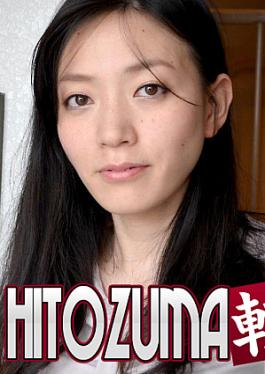 King Summit Enterprises C0930-KI230219 Haruka Doi 33 years old Doi Haruka 33 years old