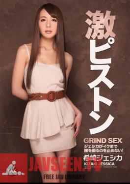 Mosaic IPZ-201 I Do Not Stop Deep-piston Jessica Is Shake The Waist To Go! Nozomi Saki Jessica