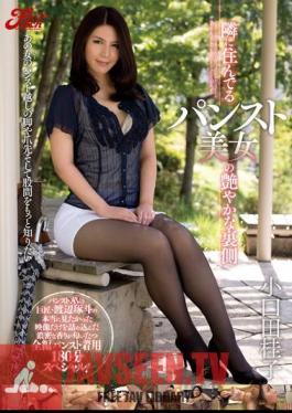 Mosaic JUFD-433 Glossy Back Small TaKeiko Of Pantyhose Beautiful Woman Who Lives Next Door