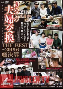 English Sub C-2532 First Marriage Exchange THE BEST-2019.6