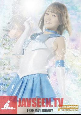 SPSA-94 Pretty Guardian Sailor Lycoris Terror Ivy Hell Hono Wakamiya