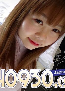 h0930-ki231207 Mikuko Ohara 33 Years Old