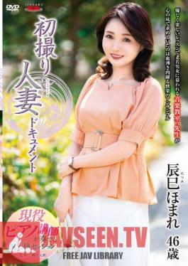 Chinese Sub JRZE-159 First Shooting Married Woman Document Homare Tatsumi