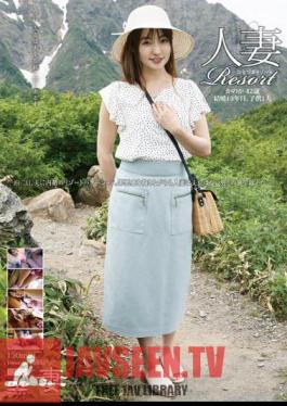 GBSA-082 Married Woman Resort Kanaka 42 Years Old