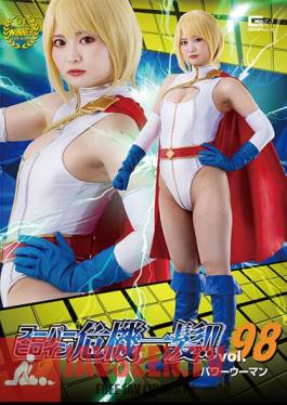 THP-98 Super Heroine Close Call! Vol.98 Power Woman Rui Nekoto