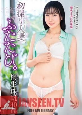 JURA-93 First Shot Of A Married Woman, Again. Kiryu Tamho