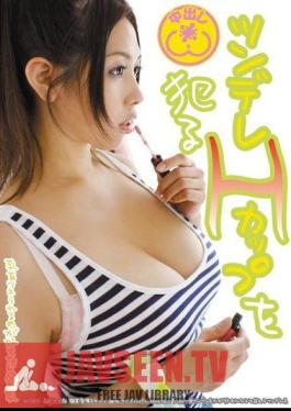 ALB-140 Yukina Ru Prisoners The Tsundere H Cup