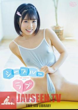 MBRAA-277 See-Through Love/Himeka Honjo