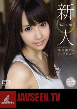 Mosaic SNIS-051 NO.1 STYLE Usami My AV Debut Rookie (Blu-ray)