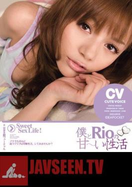 Mosaic IPTD-493 Of Rio Rio Seikatsu Sweet And I Have (Blu-ray Disc)