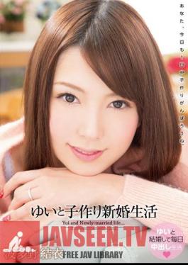 Mosaic WANZ-173 Make Children Married Life Hatano Yui And Yui