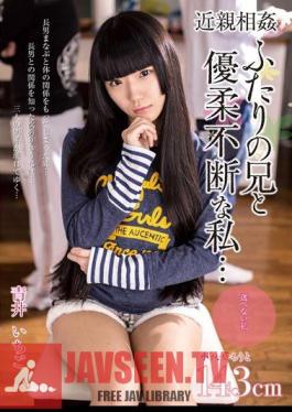 Mosaic AMBI-047 Indecisive And Brother Of Incest Futari I ... Aoi Strawberries