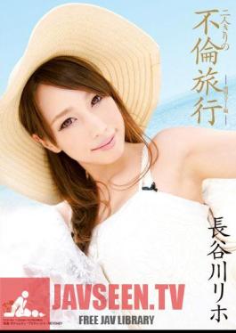 Mosaic SOE-841 Hasegawa, Rehoboth Hen Tropical Resort Travel Alone Affair