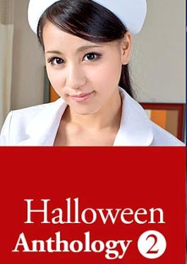 Caribbeancom CR-101823-001 Halloween Anthology 2