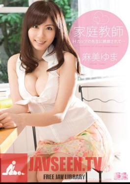 Mosaic SOE-515 Yuma Asami ... Are Tempted To H Cup Tutor Teacher