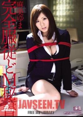 Mosaic SOE-386 Yuma Asami M Secretary Full Time Obedience