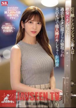 SONE-053 The Neighbor Of The Apartment We Moved Into Was An Unfaithful Ex-boyfriend...Riri Nanatsumori, A Newlywed Wife Who Is Seduced And Seduced By Her Past, And Ends Up Cumming With Someone Else's Dick Next To Her Husband.